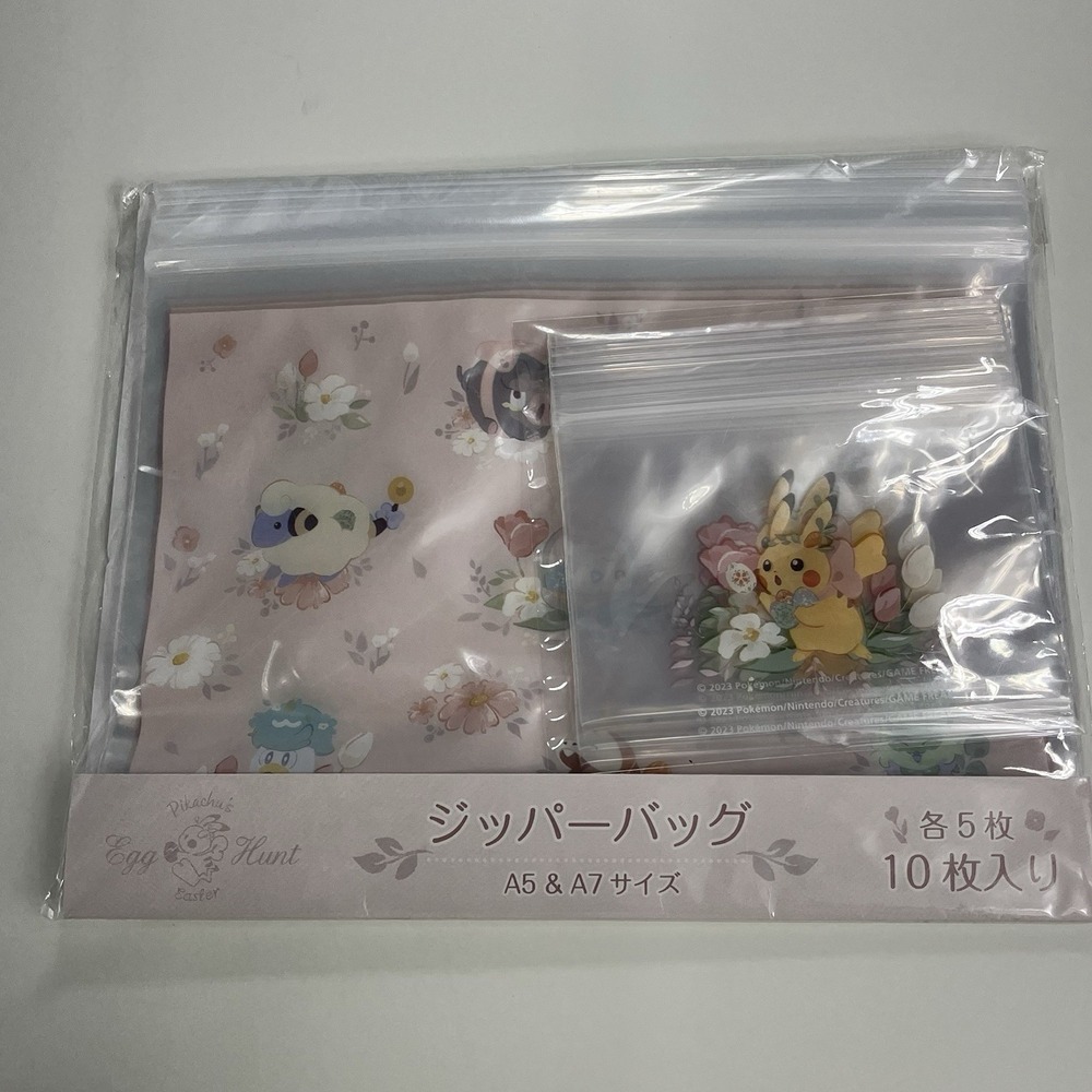 Pokemon Center Original Zipper Bag 10pcs Set PIKACHU'S EASTER EGG HUNT